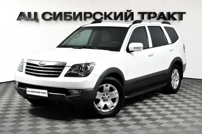 Kia Mohave