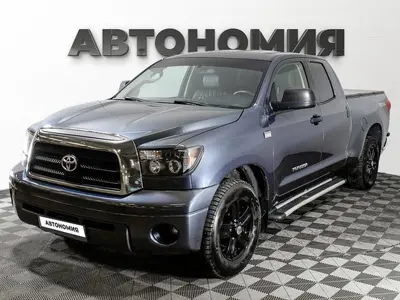 Toyota Tundra