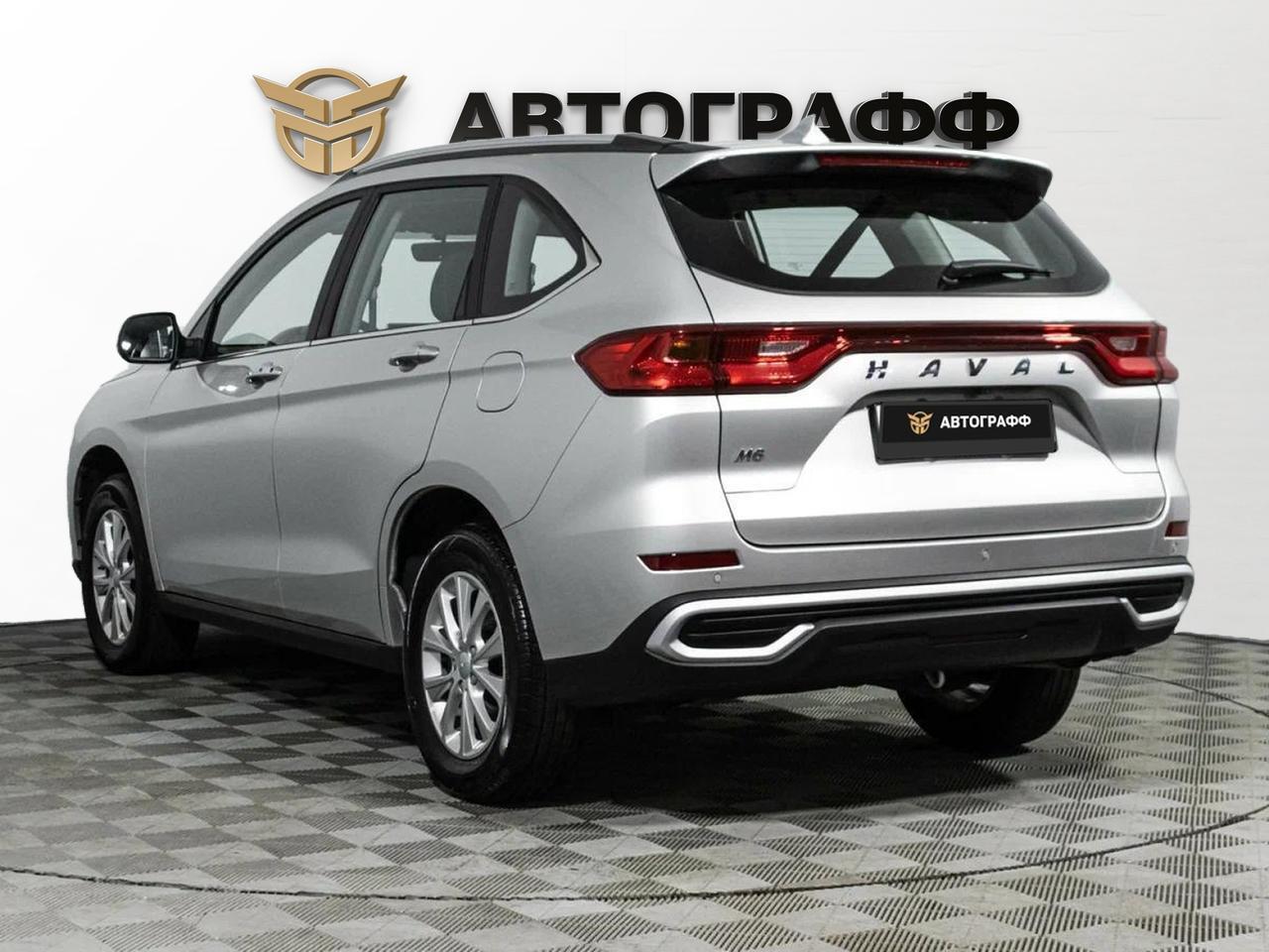 фото автомобиля 3