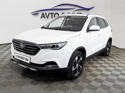 FAW Besturn X40