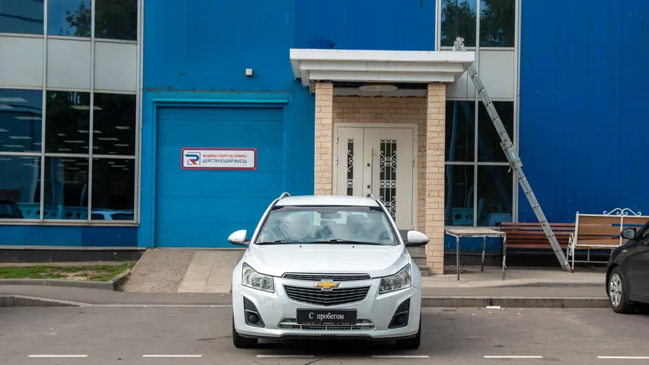 AutoPlaza