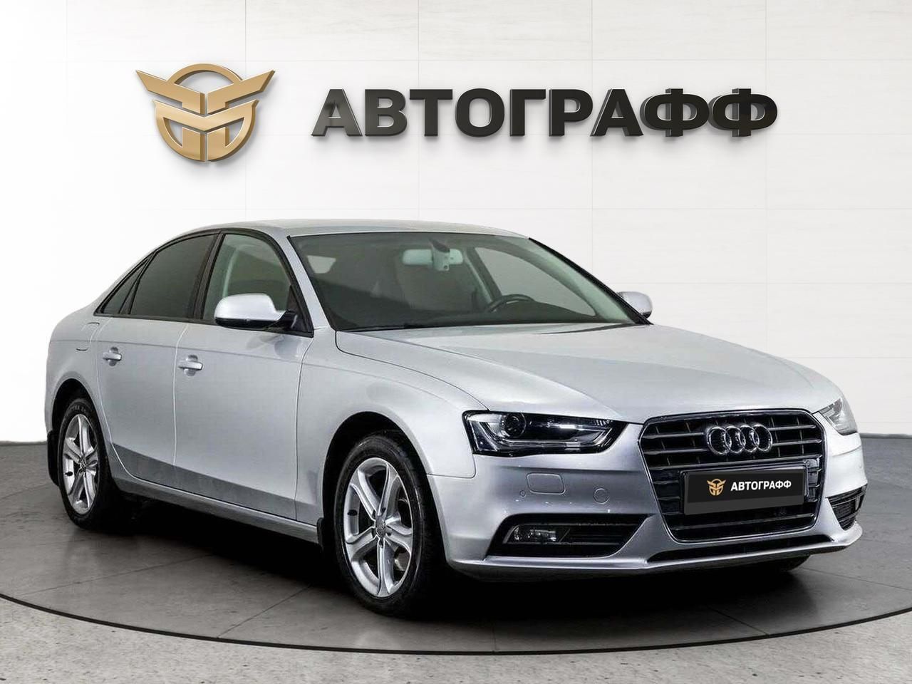 фото автомобиля 2