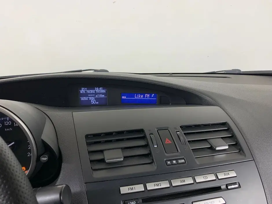 AutoPlaza