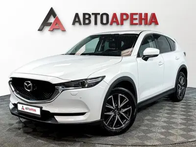 АвтоАрена