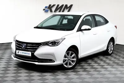 Changan Alsvin