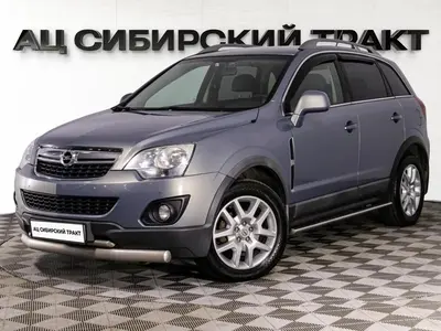 Opel Antara