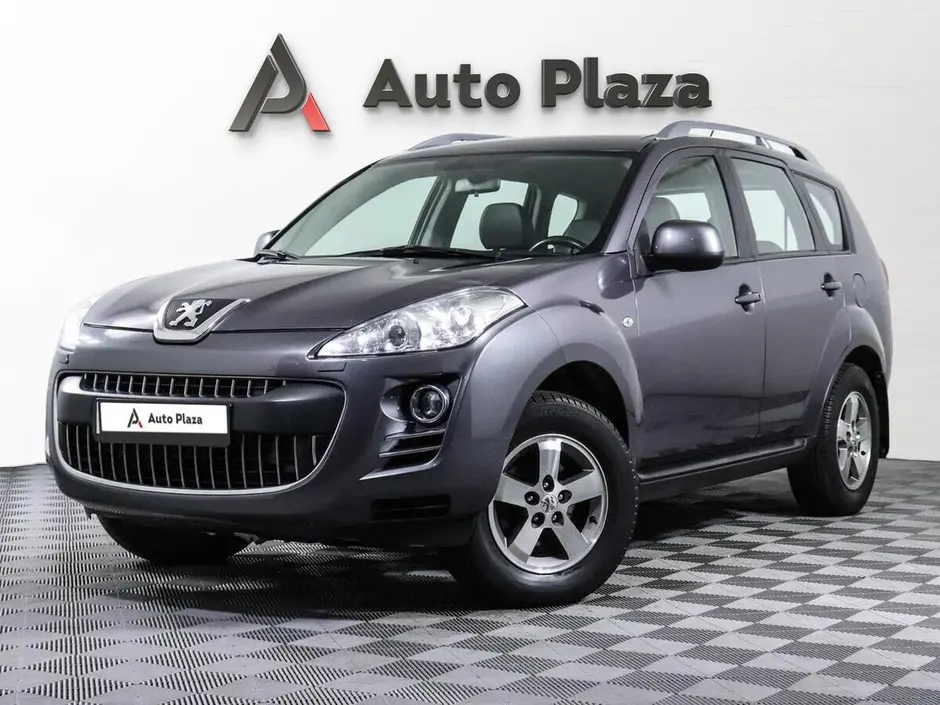 AutoPlaza