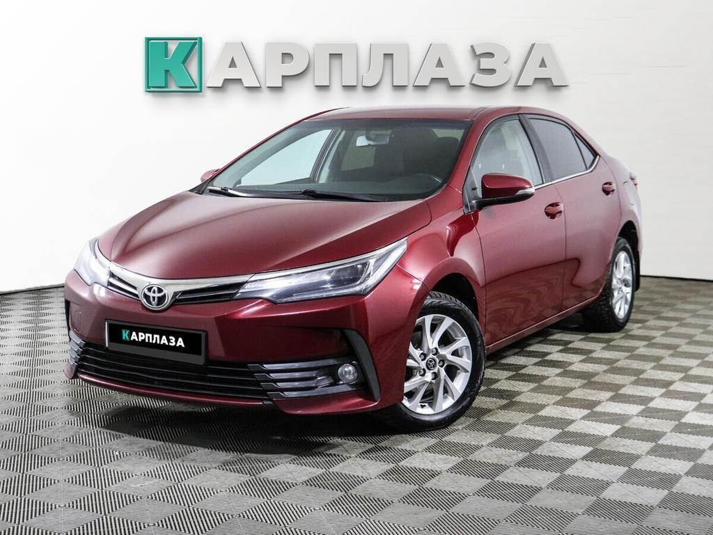 Offer image