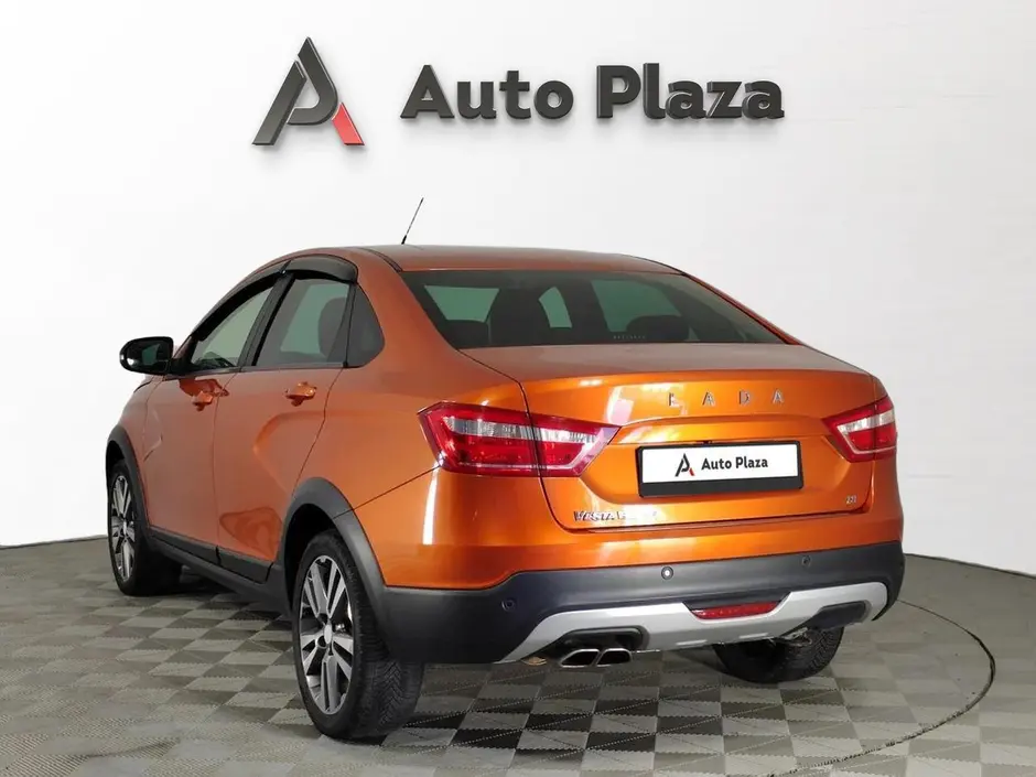 AutoPlaza