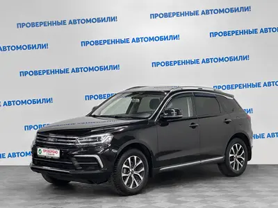 Zotye Coupa