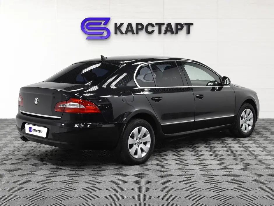 КарСтарт