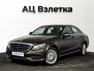 Mercedes-Benz C-Класс