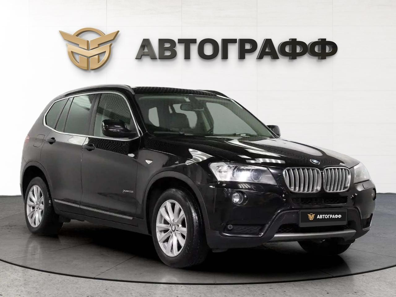 фото автомобиля 2