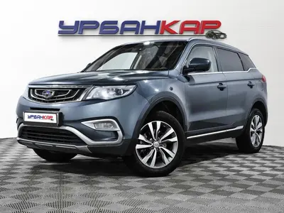 Geely Atlas