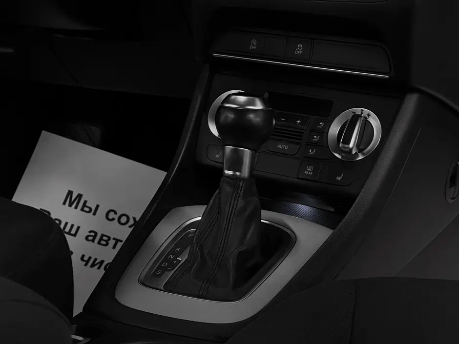 «Авто на Неве»