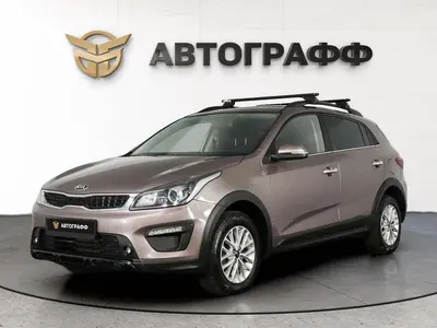 Kia Rio X-Line
