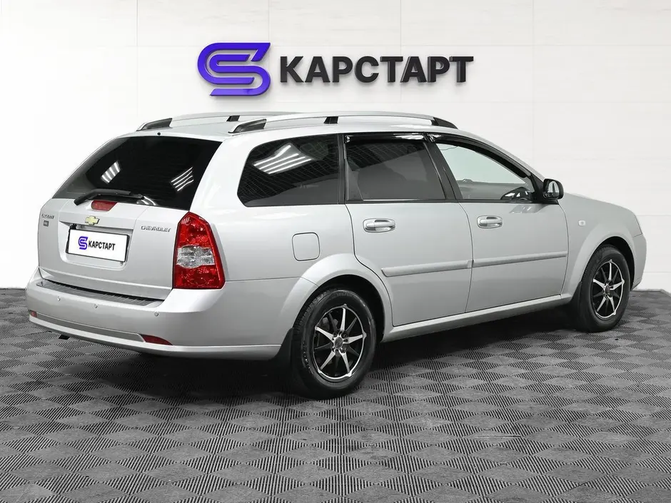 КарСтарт