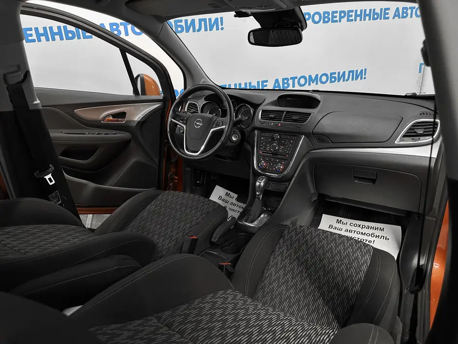 «Авто на Неве»