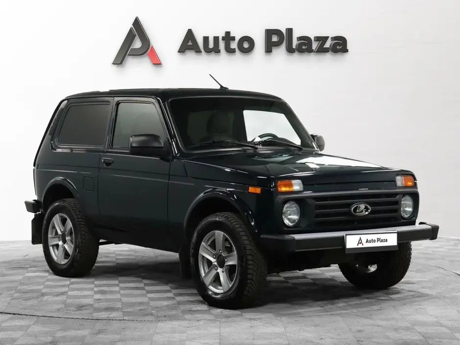 AutoPlaza