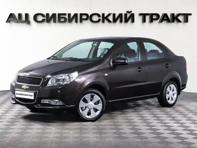 Chevrolet Nexia