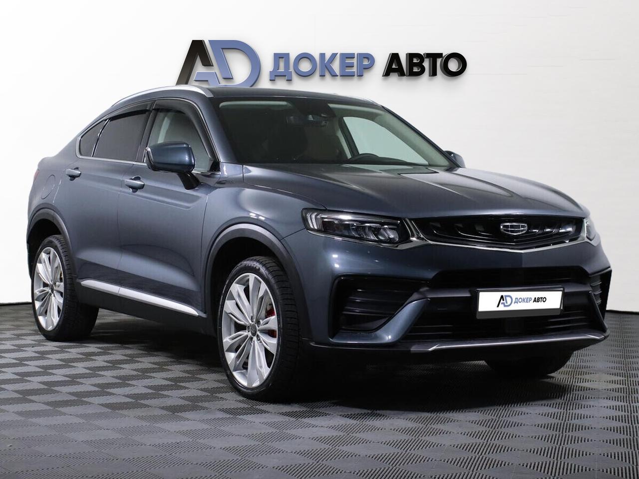 фото автомобиля
