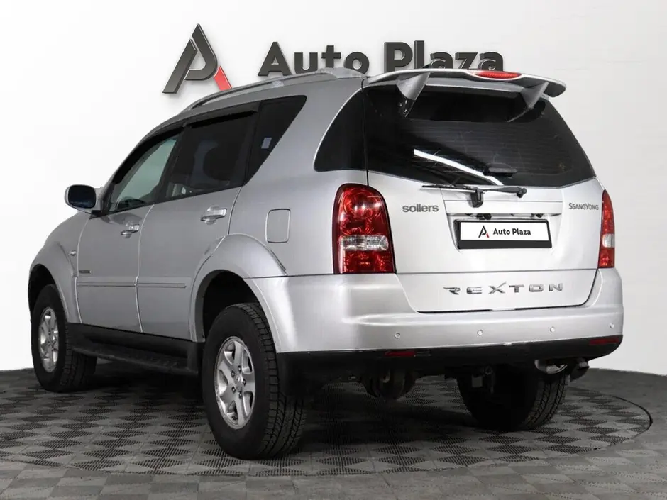 AutoPlaza