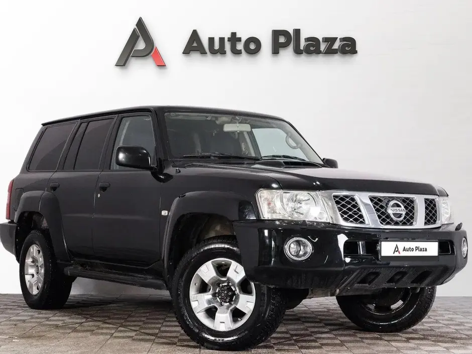 AutoPlaza