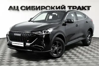 Haval F7x