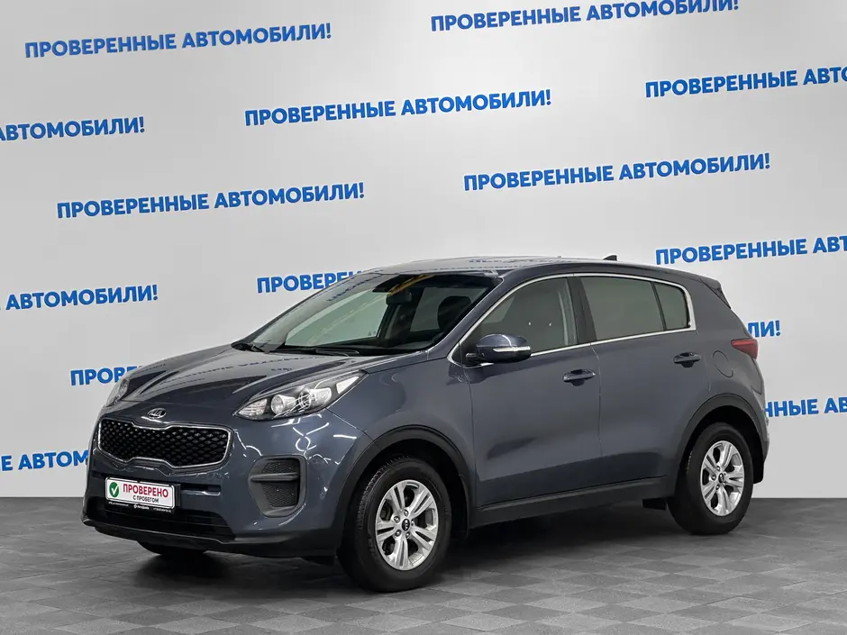 Kia Sportage, 2018 г.