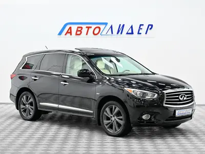 Infiniti JX