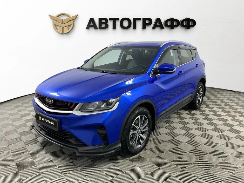 фото автомобиля