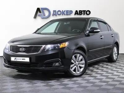 Kia Magentis