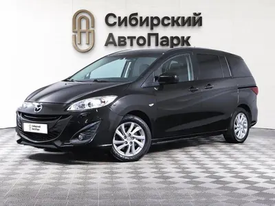 Mazda 5