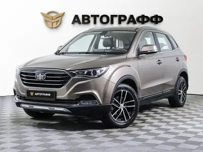 FAW Besturn X40