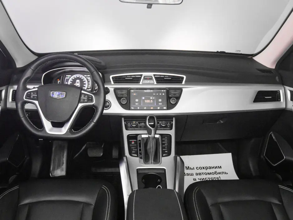 «Авто на Неве»