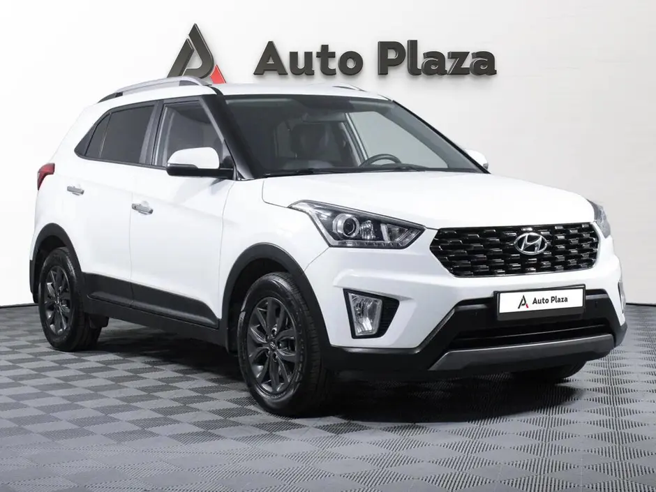 AutoPlaza