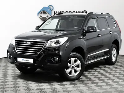 Haval H9