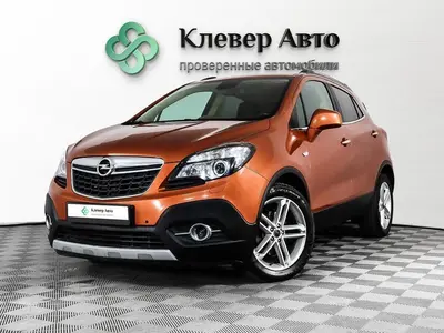 Opel Mokka