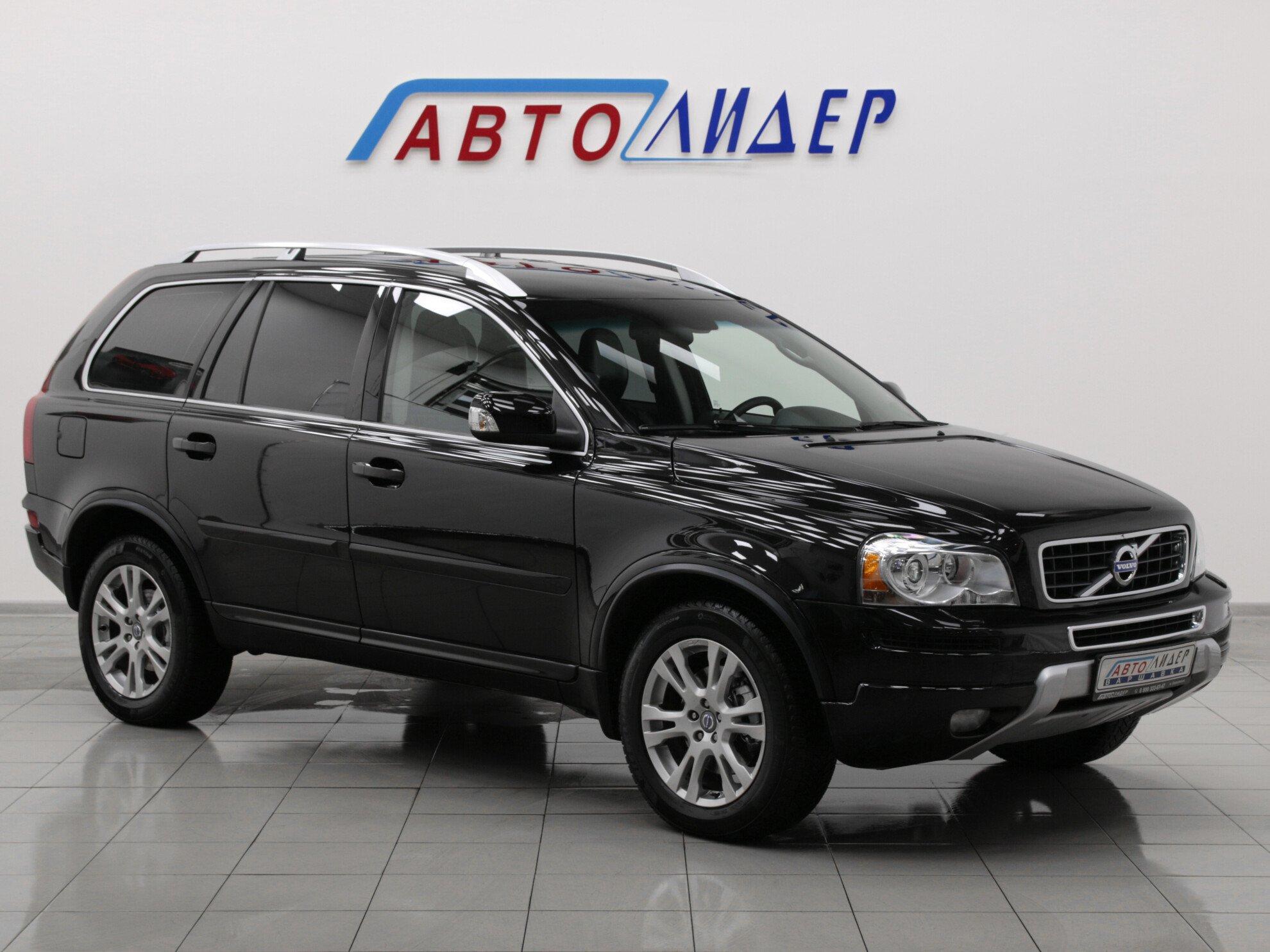 фото автомобиля 0