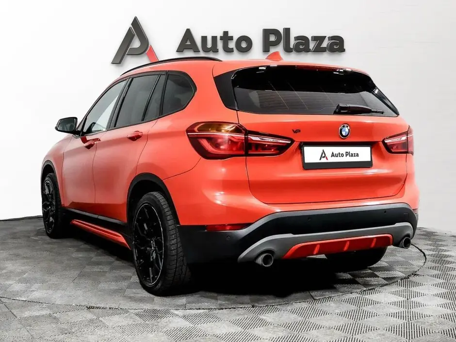 AutoPlaza