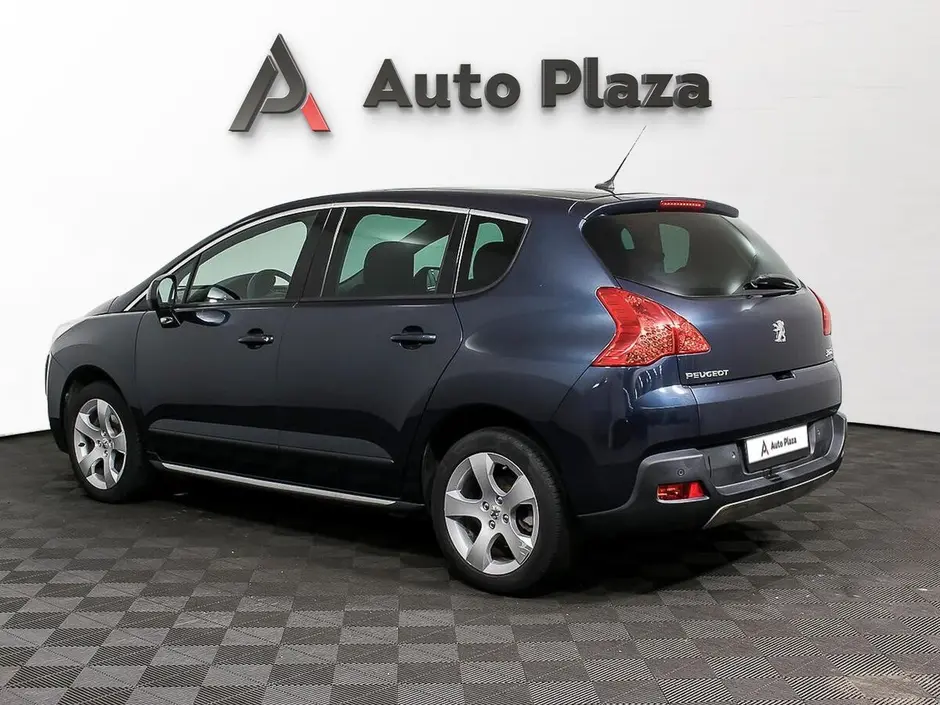AutoPlaza