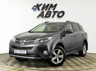Toyota RAV4