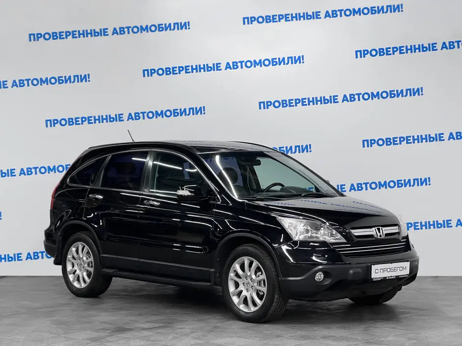 «Авто на Неве»