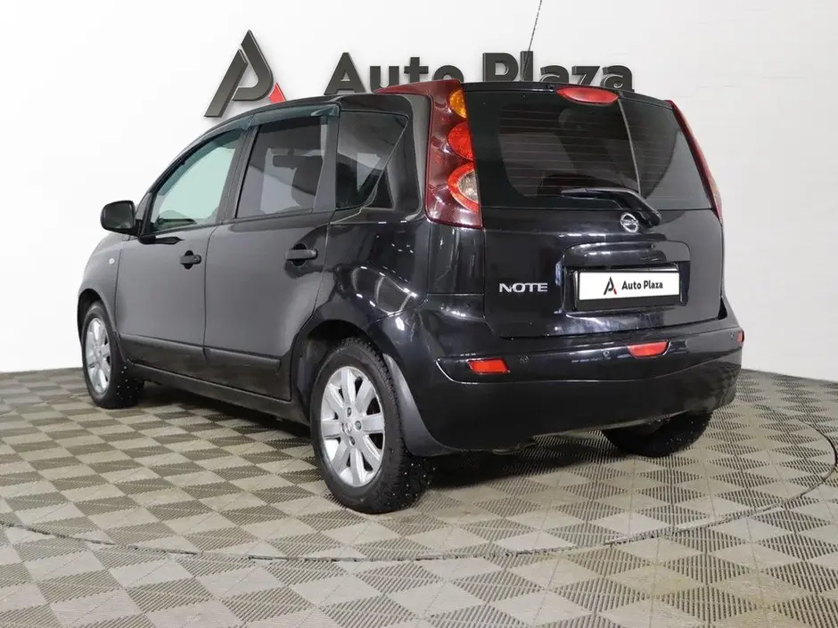 AutoPlaza