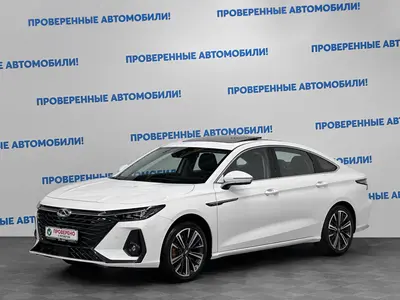 Chery Arrizo 8