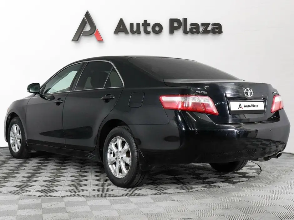 AutoPlaza