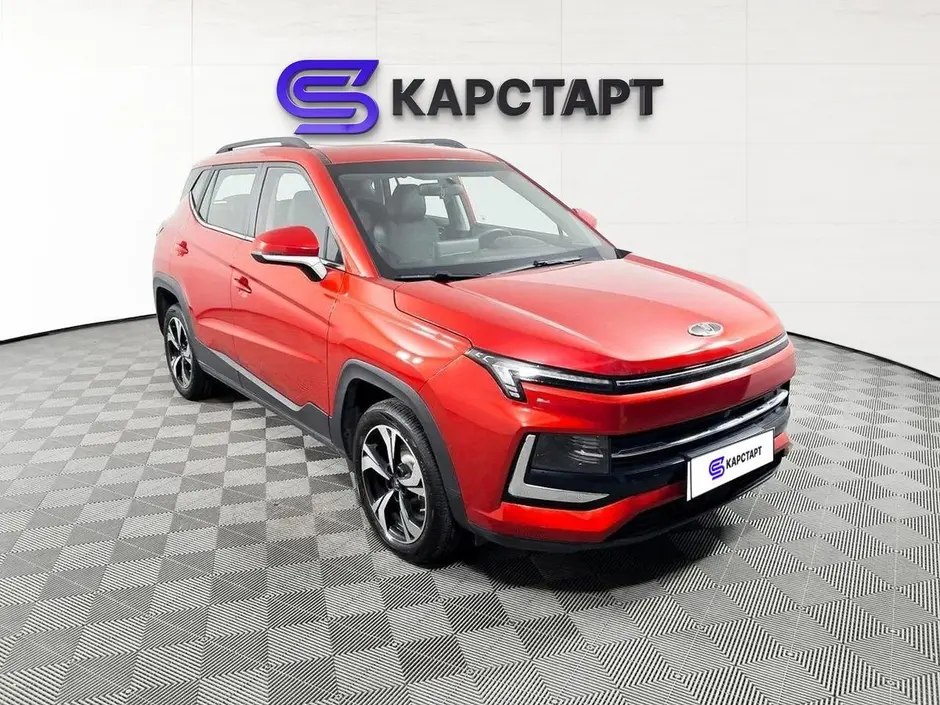 КарСтарт