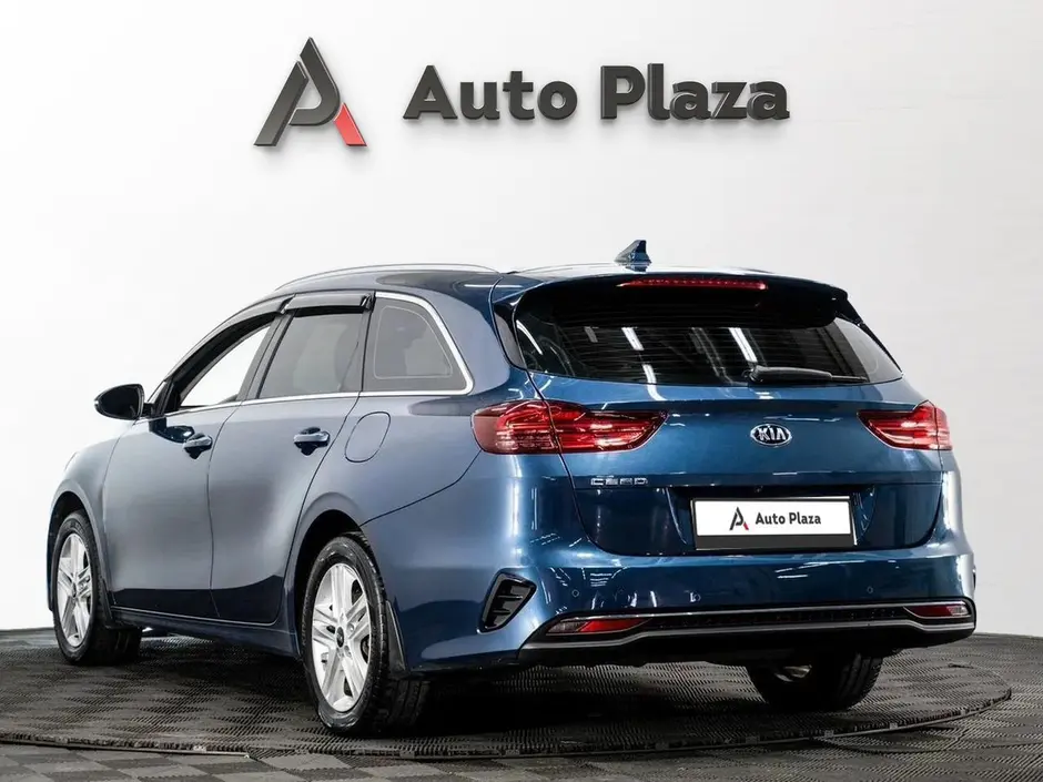 AutoPlaza