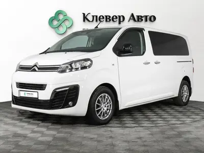 Citroen SpaceTourer