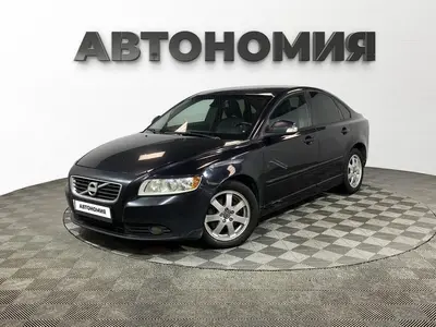 Volvo S40